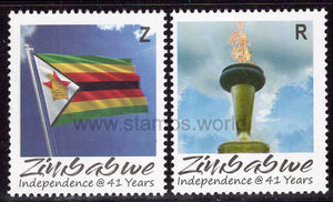 Zimbabwe. 2021 Zimbabwe Independence. 41 Years. MNH