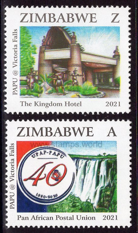 Zimbabwe. 2021 PAPU @ Victorial Falls. MNH