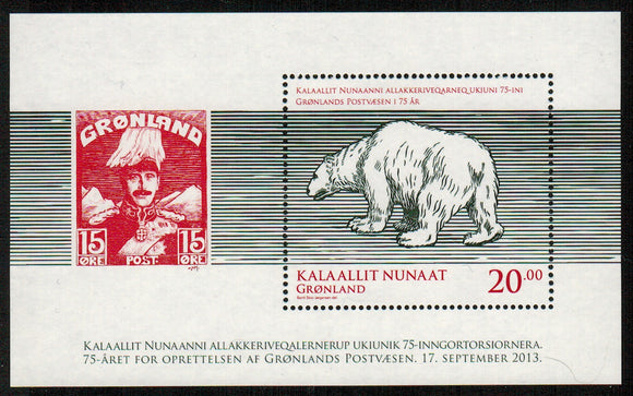 Greenland. 2013 75th Anniversary of the Greenland Post. MNH