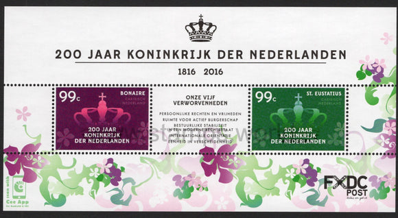 Caribbean Netherlands. Bonaire and St. Eustatius. 2016 200th Anniversary of Kingdom of the Netherlands. MNH