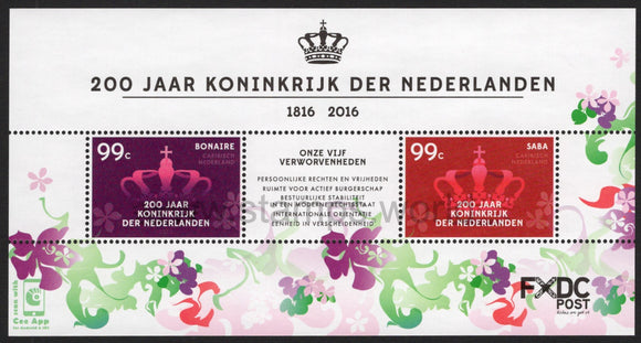 Caribbean Netherlands. Bonaire and Saba. 2016 200th Anniversary of Kingdom of the Netherlands. MNH