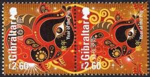 Gibraltar. 2019 Year of Pig. MNH