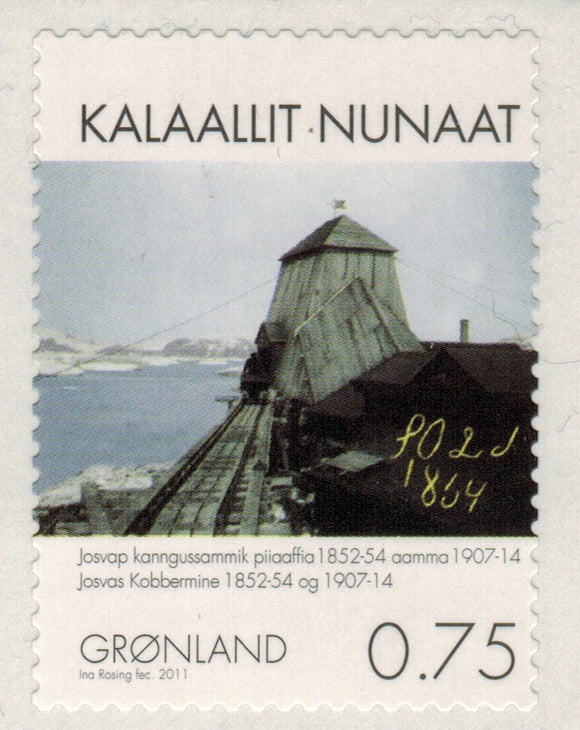 Greenland. 2011 Greenlandic Mining. Jasvas Kobbermine. MNH