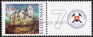 Slovakia. 2010 Castle of Topolcany. MNH