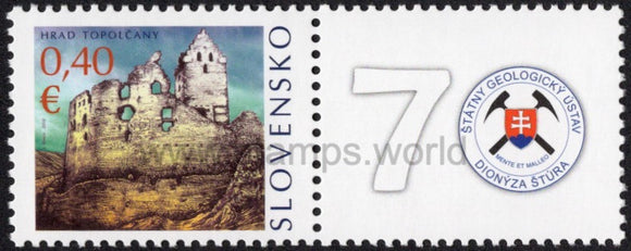 Slovakia. 2010 Castle of Topolcany. MNH
