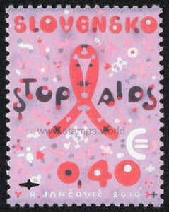 Slovakia. 2010 Fight Against HIV. MNH