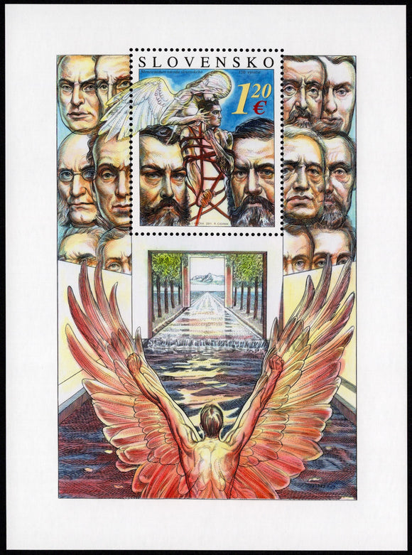 Slovakia. 2011 150 Years of the Memorandum of the Slovak Nation. MNH