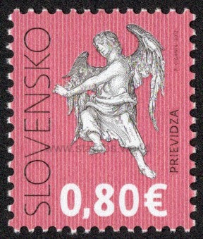 Slovakia. 2012 Piarist Church in Prievidza. MNH