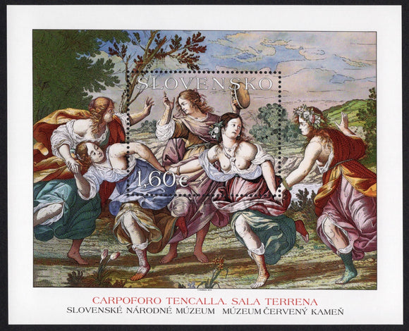 Slovakia. 2012 Sala terrena on Cerveny Kamen Castle. MNH