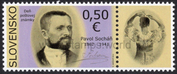 Slovakia. 2012 Pavol Sochan. MNH