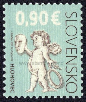 Slovakia. 2013 Empire Theatre. Hlohovec. MNH