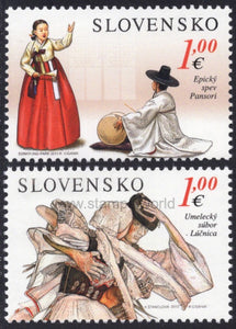 Slovakia. 2013 Lucnica Art Ensamble and Pansori Epic Chant. MNH