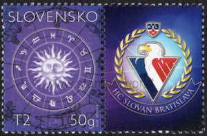 Slovakia. 2013 Zodiac. MNH