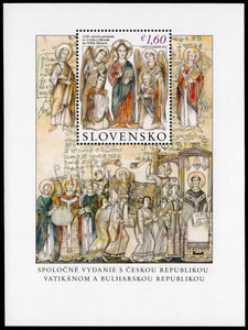 Slovakia. 2013 Saints Cyril and Methodius. MNH