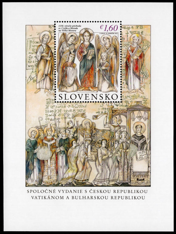 Slovakia. 2013 Saints Cyril and Methodius. MNH