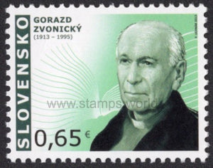 Slovakia. 2013 Gorazd Zvonicky. MNH