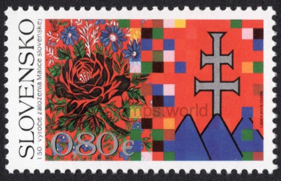 Slovakia. 2013 150 years of Matica Slovenska Foundation. MNH