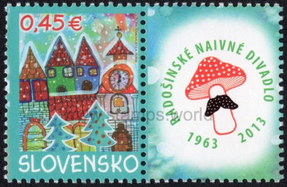 Slovakia. 2013 Christmas Post. MNH