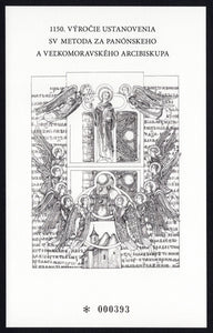 Slovakia. 2020 1150 years of Consecration of St. Methodius. MNH Black Print