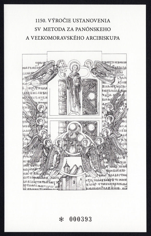 Slovakia. 2020 1150 years of Consecration of St. Methodius. MNH Black Print
