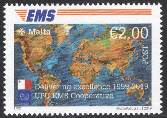 Malta. 2019 20th Anniversary of EMS Service. MNH