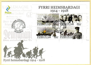 Faroe Islands. 2014 First World War Centenary. FDC