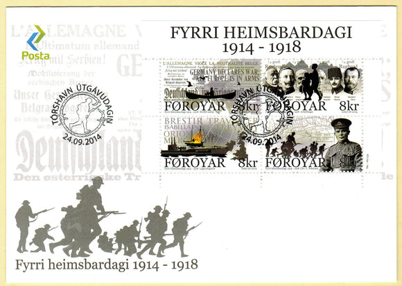 Faroe Islands. 2014 First World War Centenary. FDC
