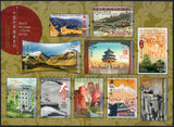 Hong Kong. 2021 World Heritage in China. MNH Presentation Pack