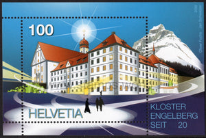 Switzerland. 2020 900 Years of Engelberg Abbey. MNH