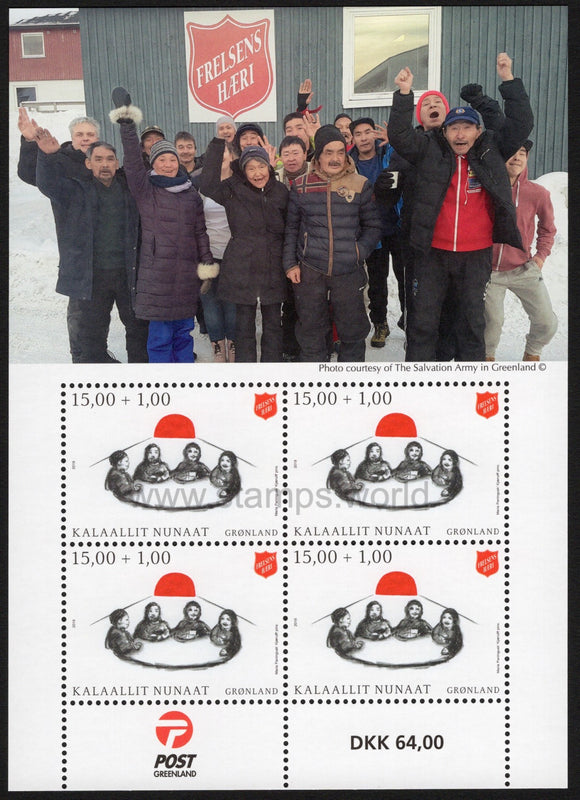 Greenland. 2019 The Salvation Army in Greenland. MNH