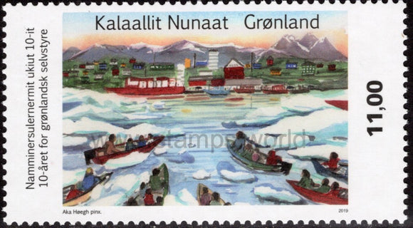 Greenland. 2019 10 Years of Self-Government in Greenland. MNH