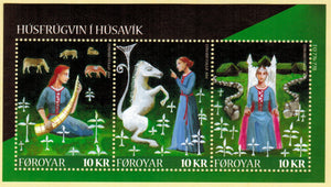 Faroe Islands. 2014 The Lady of Husavik. MNH