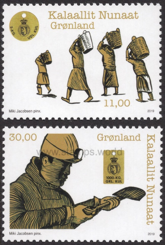 Greenland. 2019 Coal bag Tags in Greenland. MNH