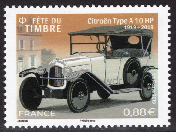 France. 2019 Citroen A 10 HP. MNH