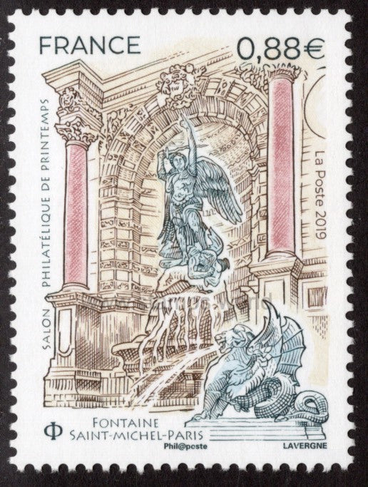 France. 2019 Fontaine Saint-Michel. MNH