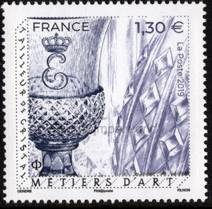 France. 2019 Crystal Work. MNH