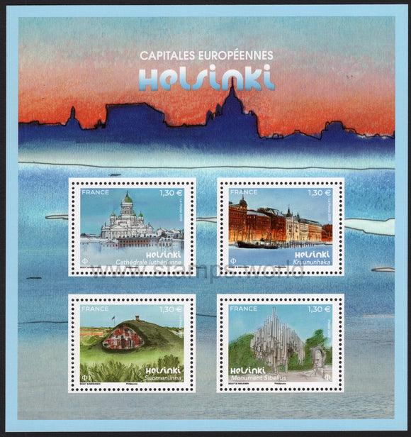 France. 2019 European Capitals. Helsinki. MNH