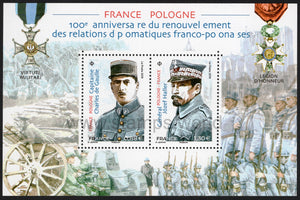 France. 2019 100 Years of Diplomatic Relations with Poland. MNH