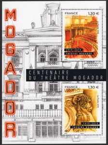 France. 2019 Theatre Mogador in Paris. MNH