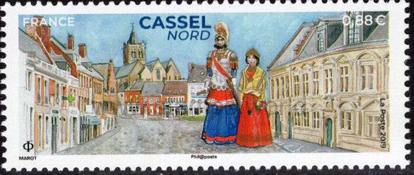 France. 2019 Cassel. French Village. MNH