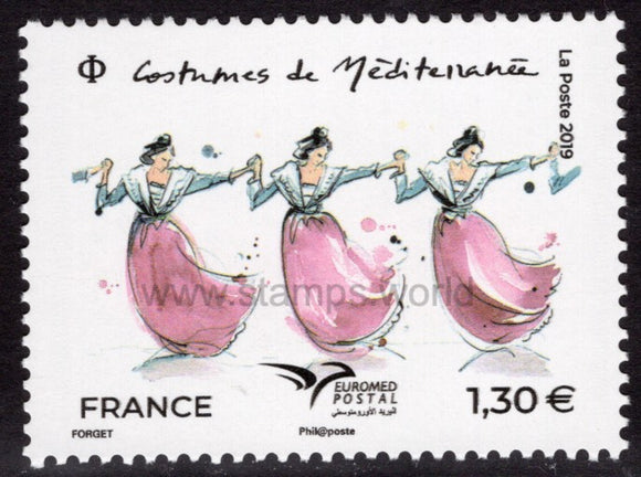 France. 2019 Euromed. Traditional Costumes. MNH