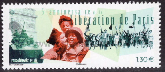 France. 2019 75 Years of Liberation of Paris. MNH