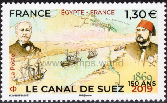 France. 2019 Suez Canal. MNH