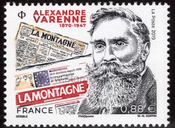 France. 2019 Alexandre Varenne. MNH