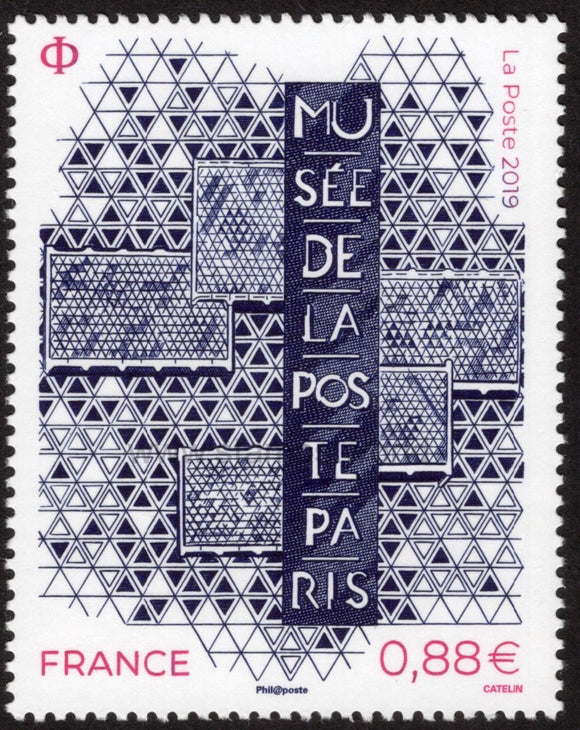 France. 2019 Reopening of the Postal Museum in Paris. MNH