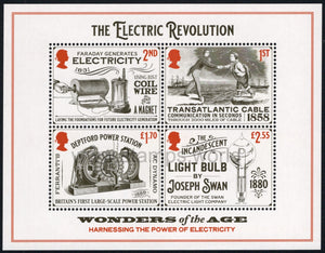 Great Britain. 2021 Industrial Revolutions. MNH