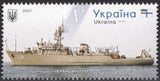 Ukraine. 2021 Marine Minesweeper "Cherkasy" U311. MNH