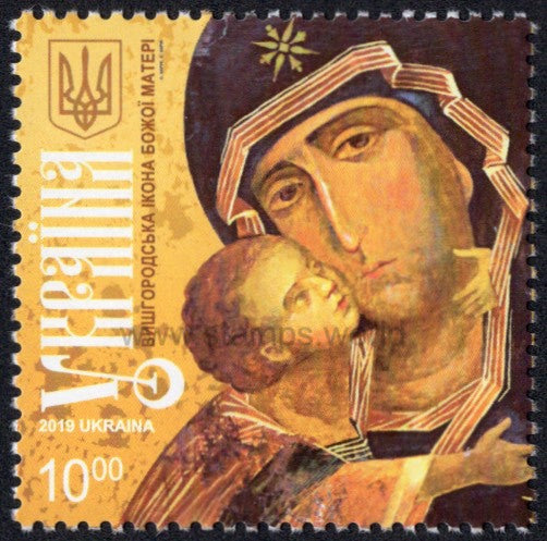 Ukraine. 2019 Vyshgorod Icon of Mother of God. MNH