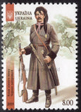 Ukraine. 2019 Black Cossack. MNH