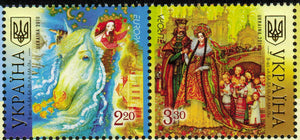 Ukraine. 2010 EUROPA. Children's books. MNH